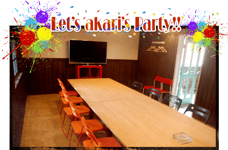 Let's Akari's Party!